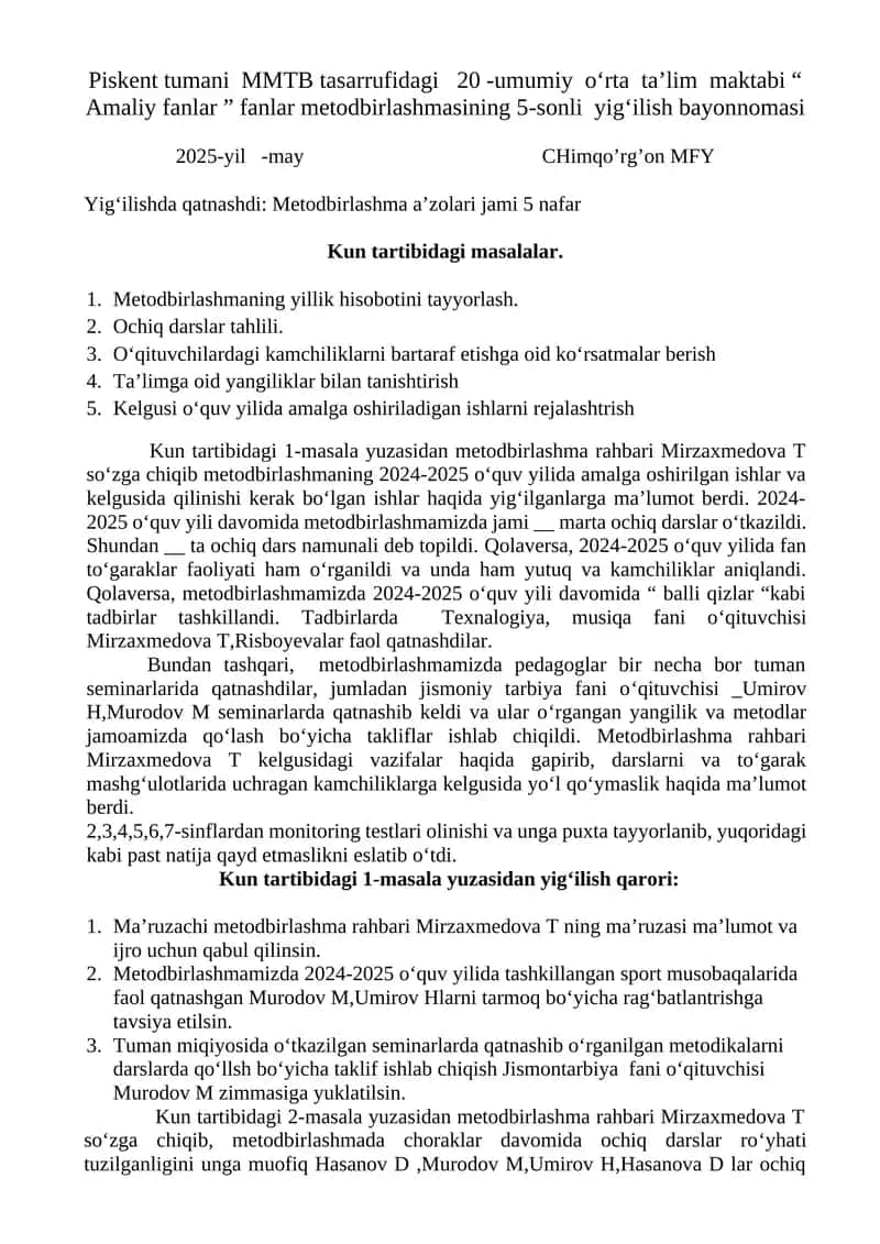 Amaliy fanlar 1