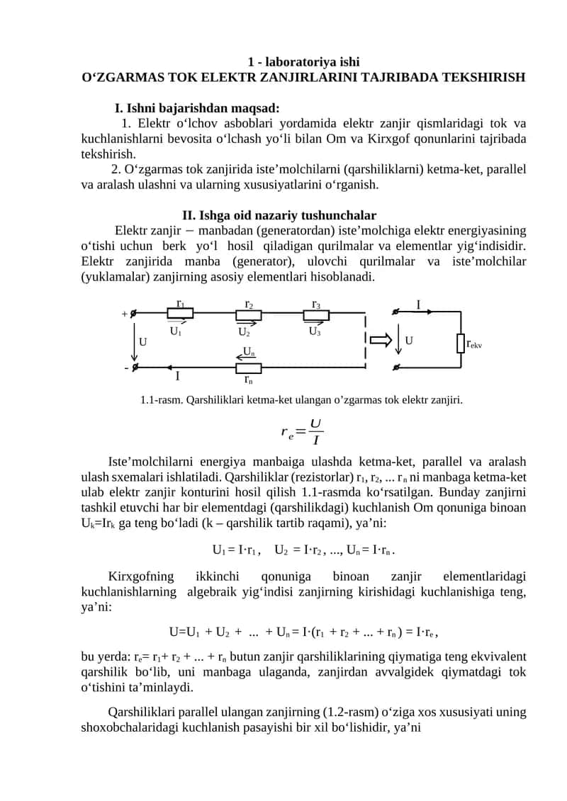 O'ZGARMAS TOK ELEKTR ZANJIRLARNI TAJRIBADA TEKSHIRISH 1