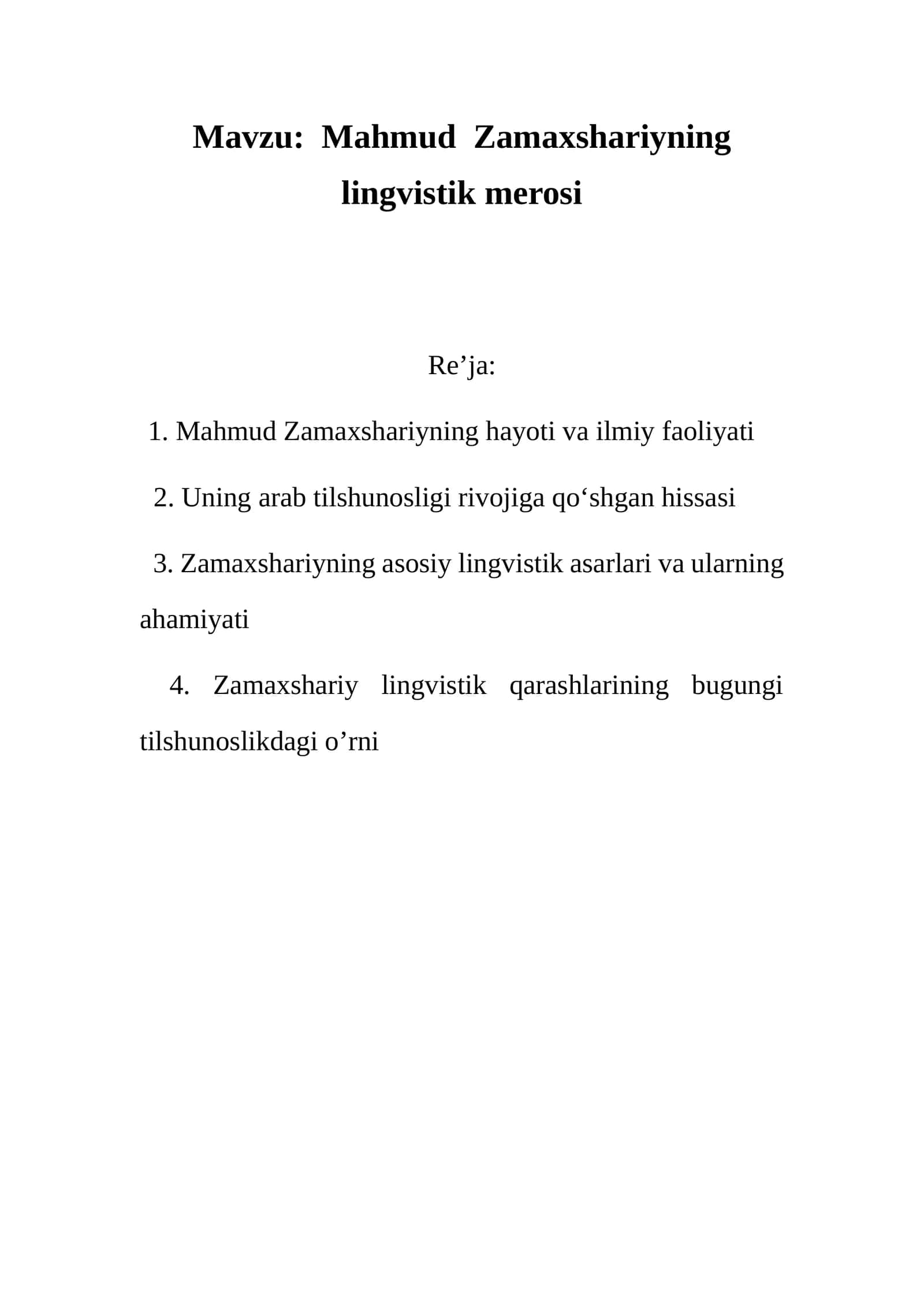 Mahmud Zamaxshariyning lingvistik merosi 1