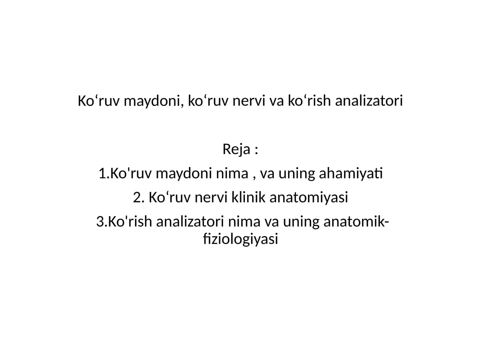 Ko'ruv maydoni 1