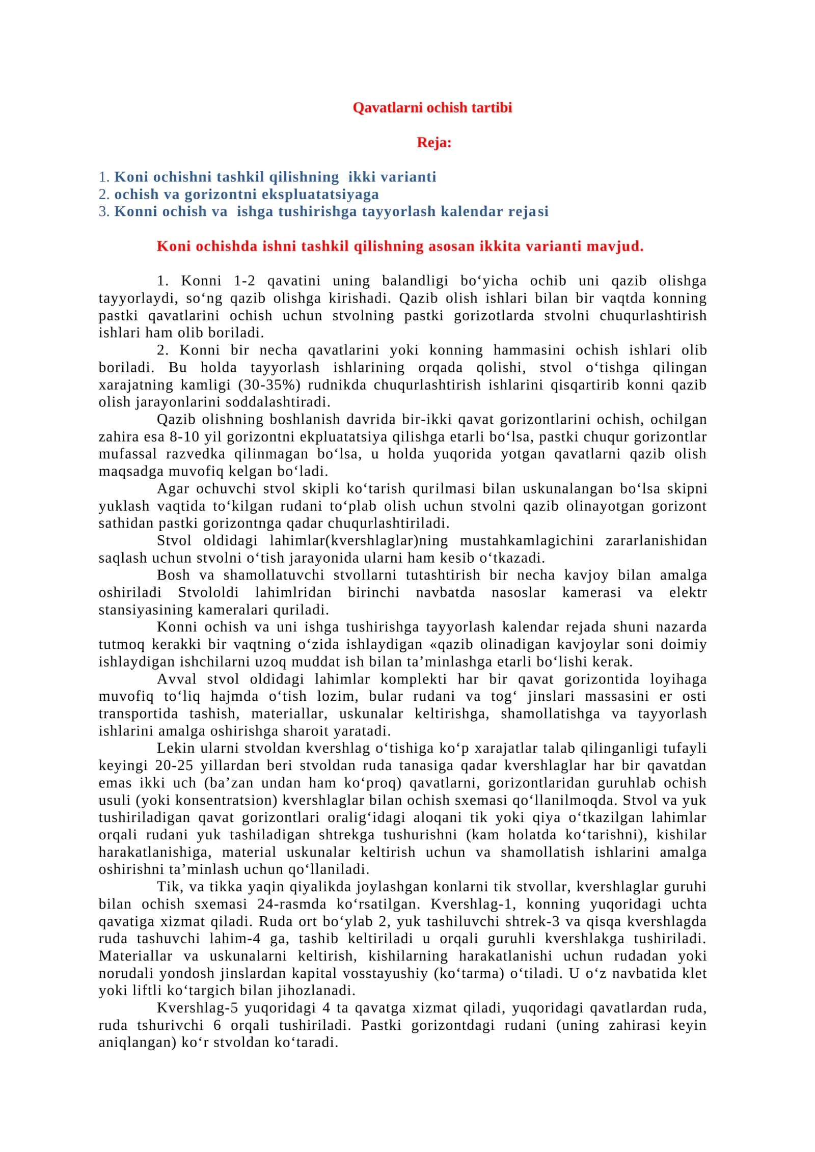 Qavatlarni ochish tartibi 1