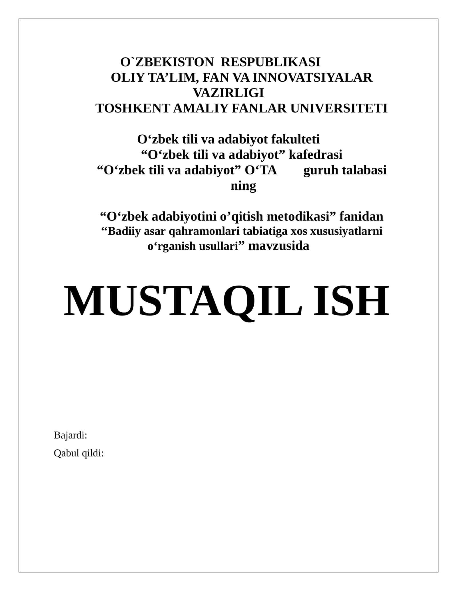 Badiiy asar qahramonlari tabiatiga xos xususiyatlarni o‘rganish usullari 1