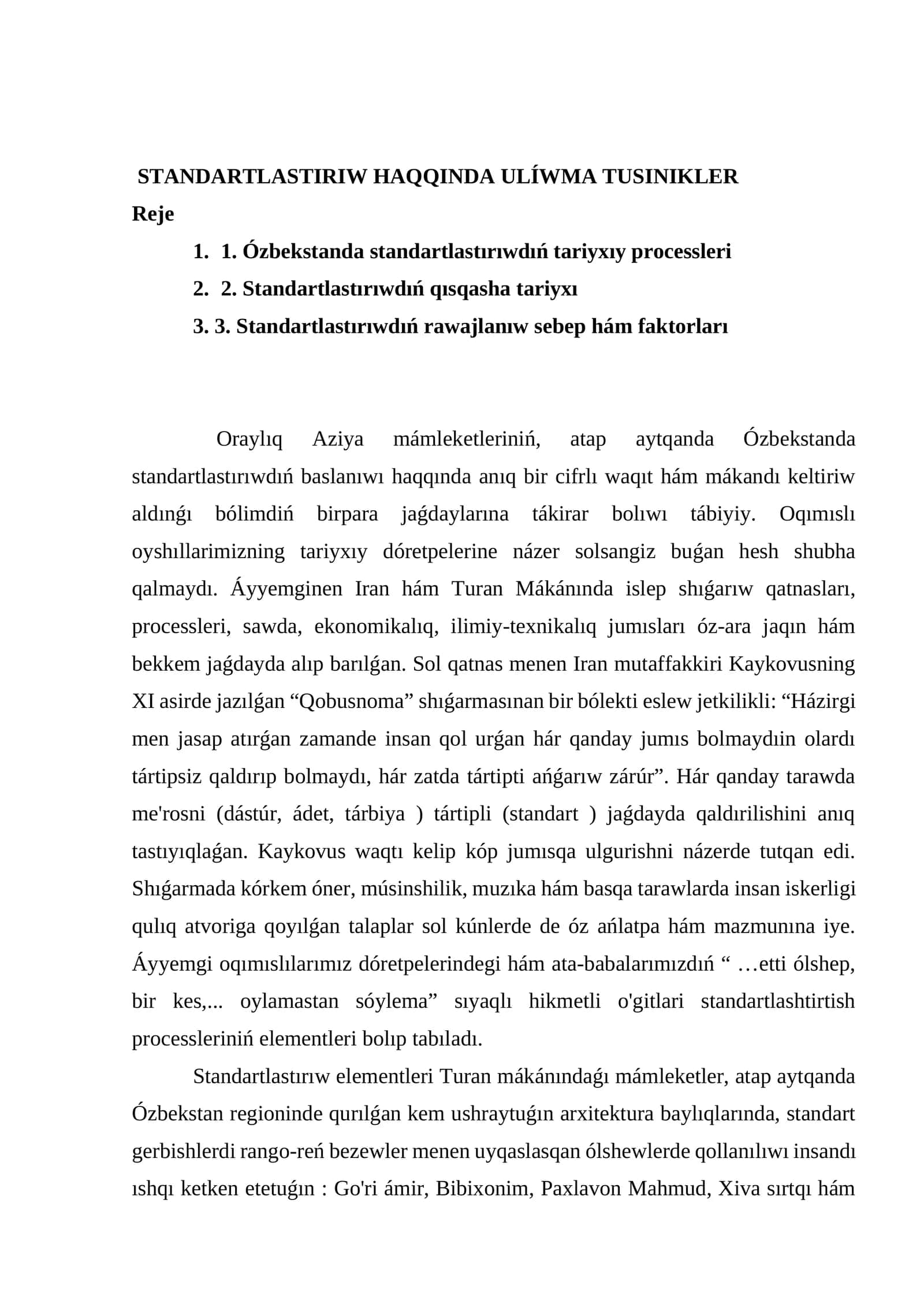 STANDARTLASTIRIW HAQQINDA ULÍWMA TUSINIKLER 1