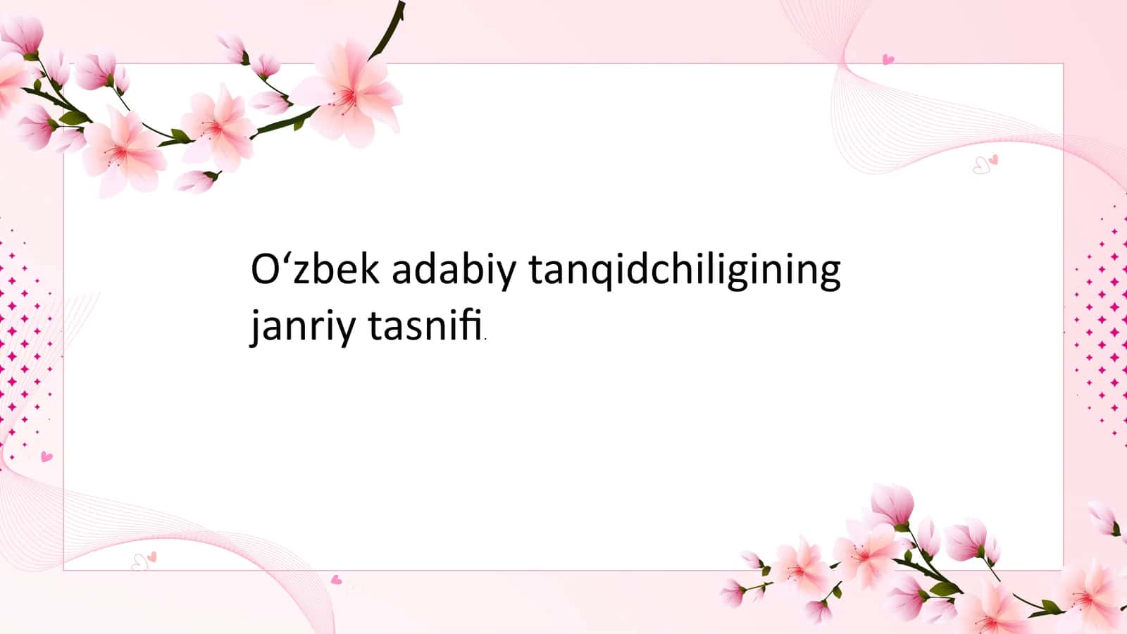 O 'zbek adabiy tanqidchiligining janriy tasnifi 1