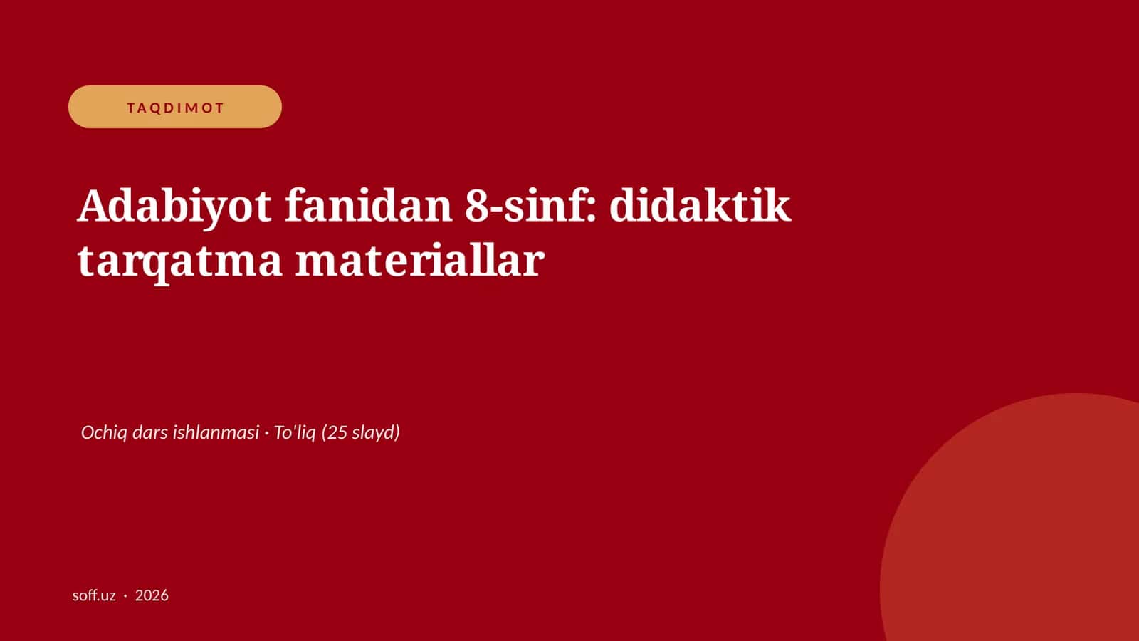Adabiyot fanidan 8-sinf: didaktik tarqatma materiallar 1