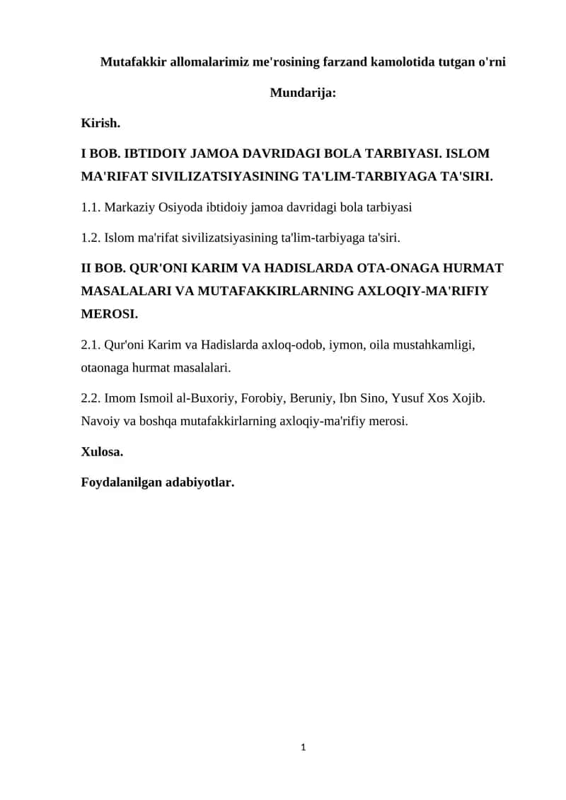 Mutafakkir allomalarimiz me'rosining farzand kamolotida tutgan o'rni 1