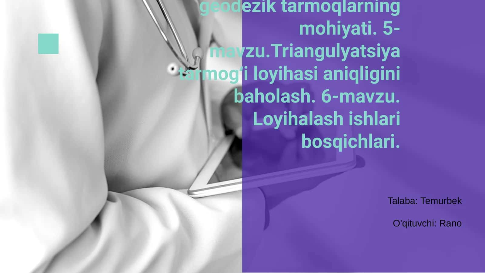 Planli va balandlik geodezik tarmoqlarning mohiyati 1