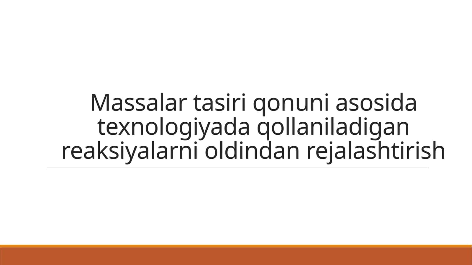 Massalar ta’siri qоnuni 1