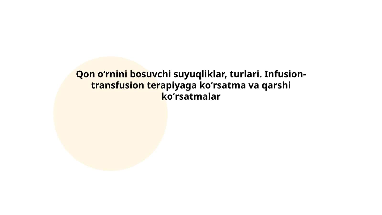 Qon oʻrnini bosuvchi suyuqliklar, turlari 1