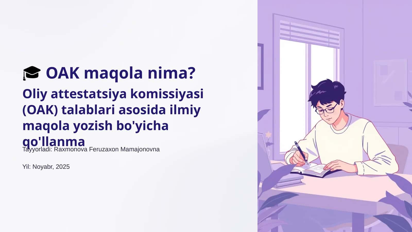 OAK maqola nima? 1