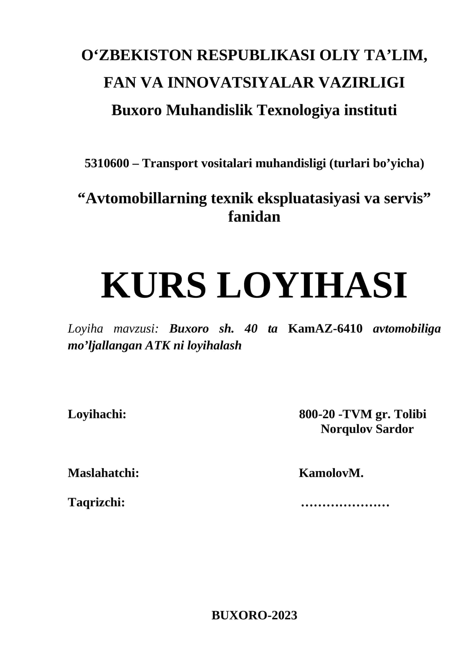 Avtomobillarning texnik ekspluatasiyasi va servis KURS 1