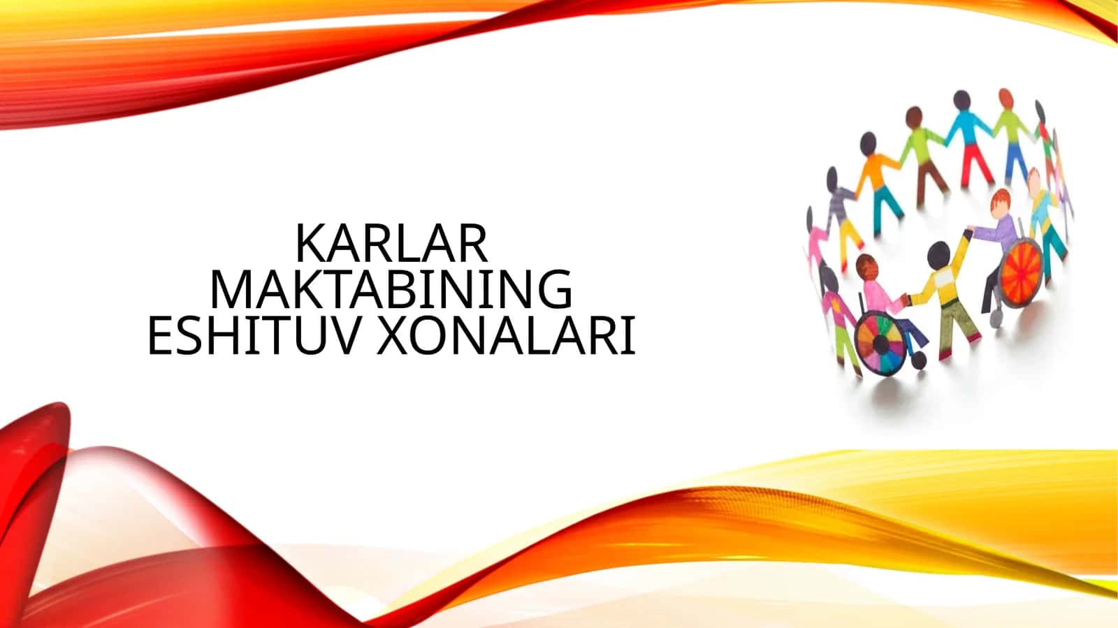 Karlarmaktabining eshituv xonalari 1