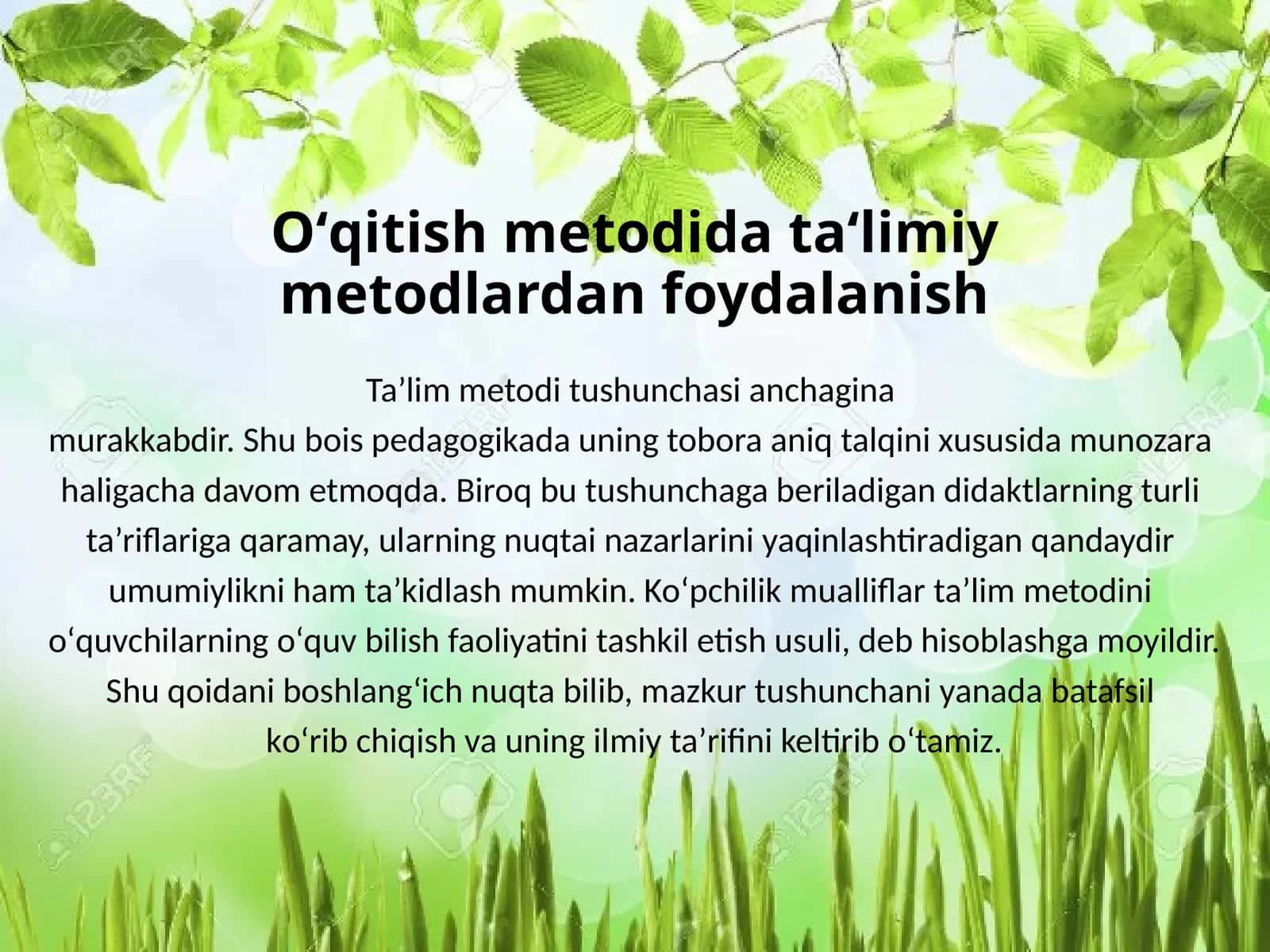 O‘qitish metodida ta‘limiy metodlardan foydalanish 1