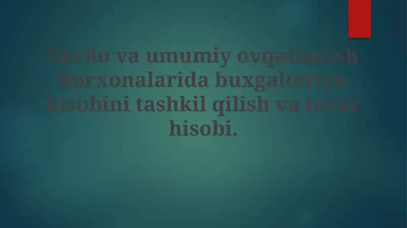 Inventarizatsiya hisobi 1
