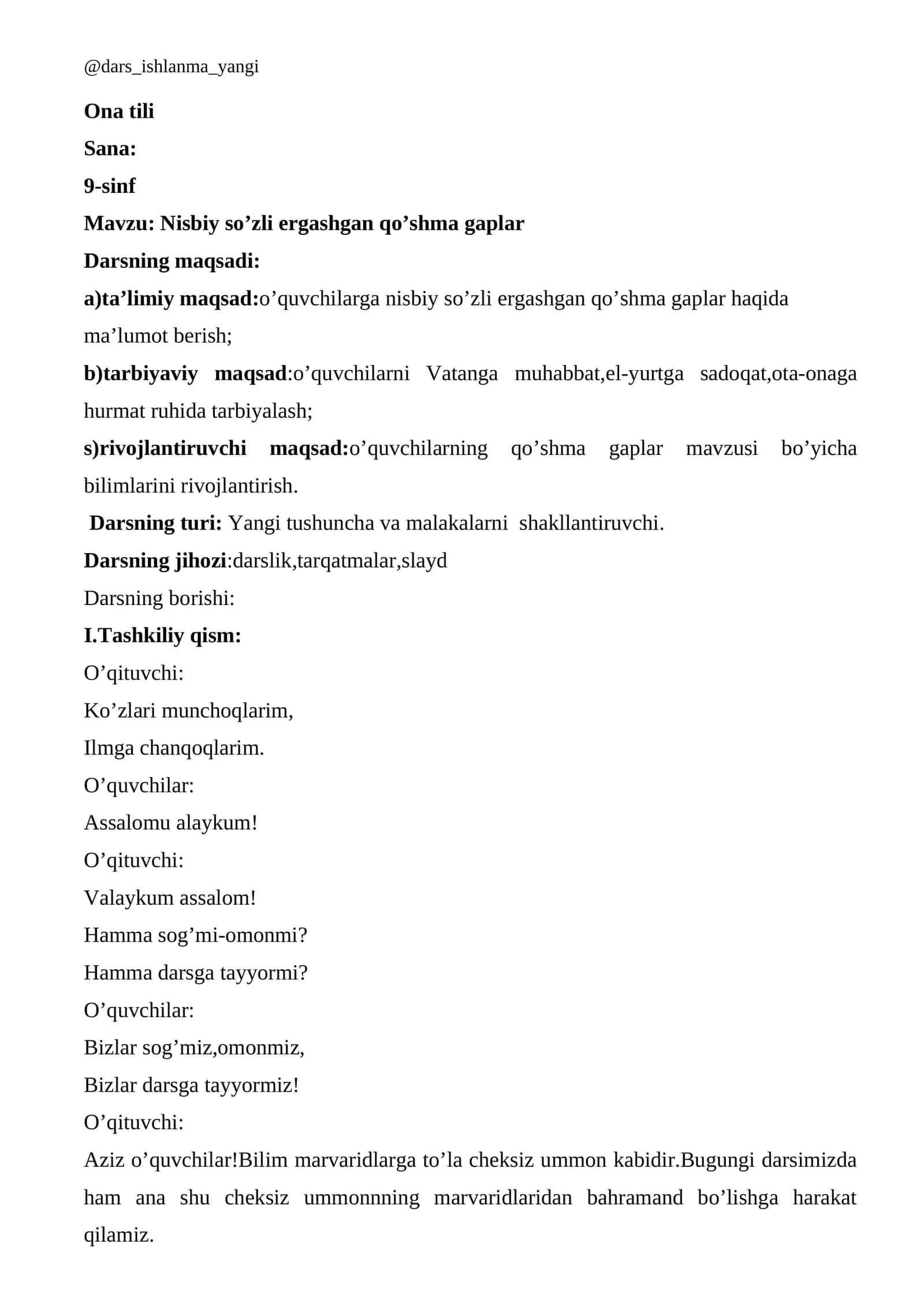 Nisbiy so’zli ergashgan qo’shma gaplar 1