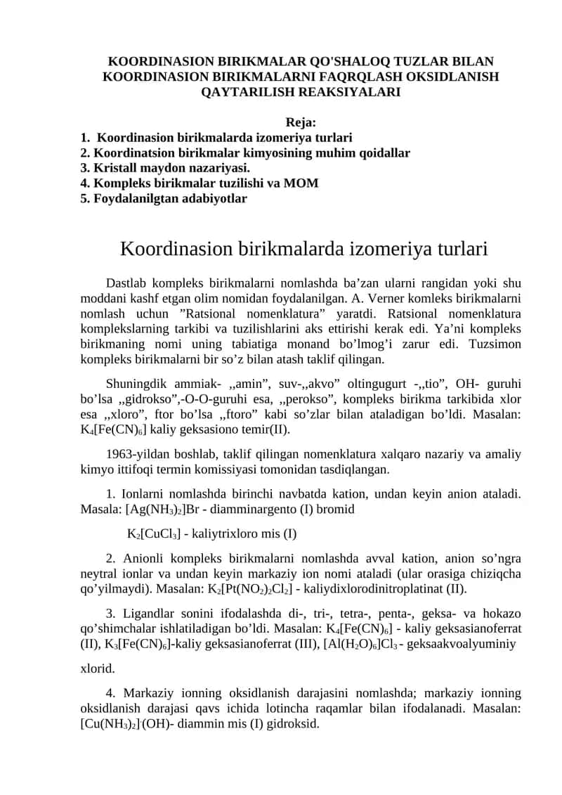 Koordinasion birikmalarda izomeriya turlari 1