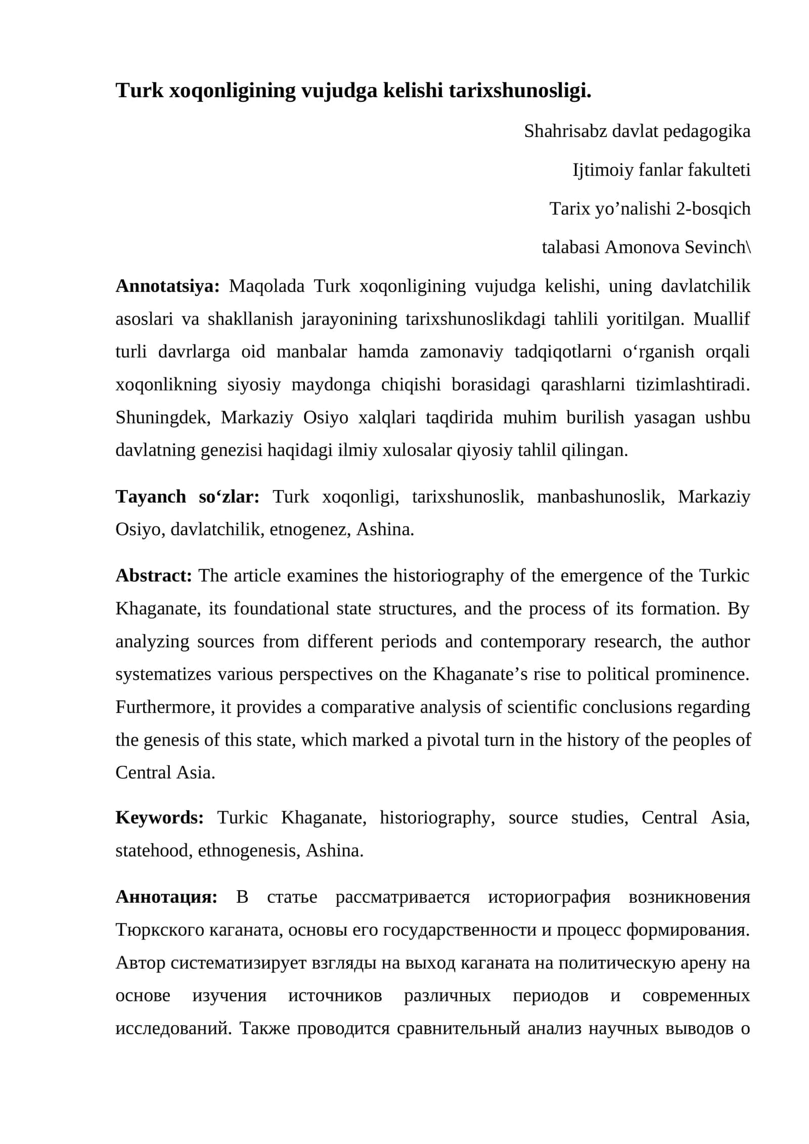 Turk xoqonligining vujudga kelishi tarixshunosligi 1