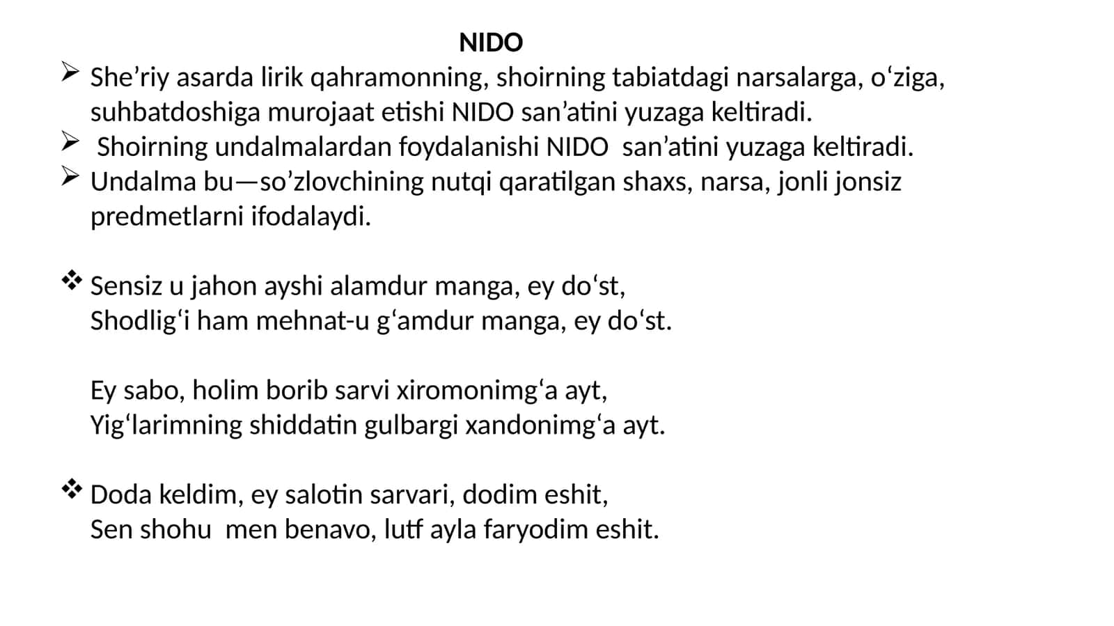 NIDO 1