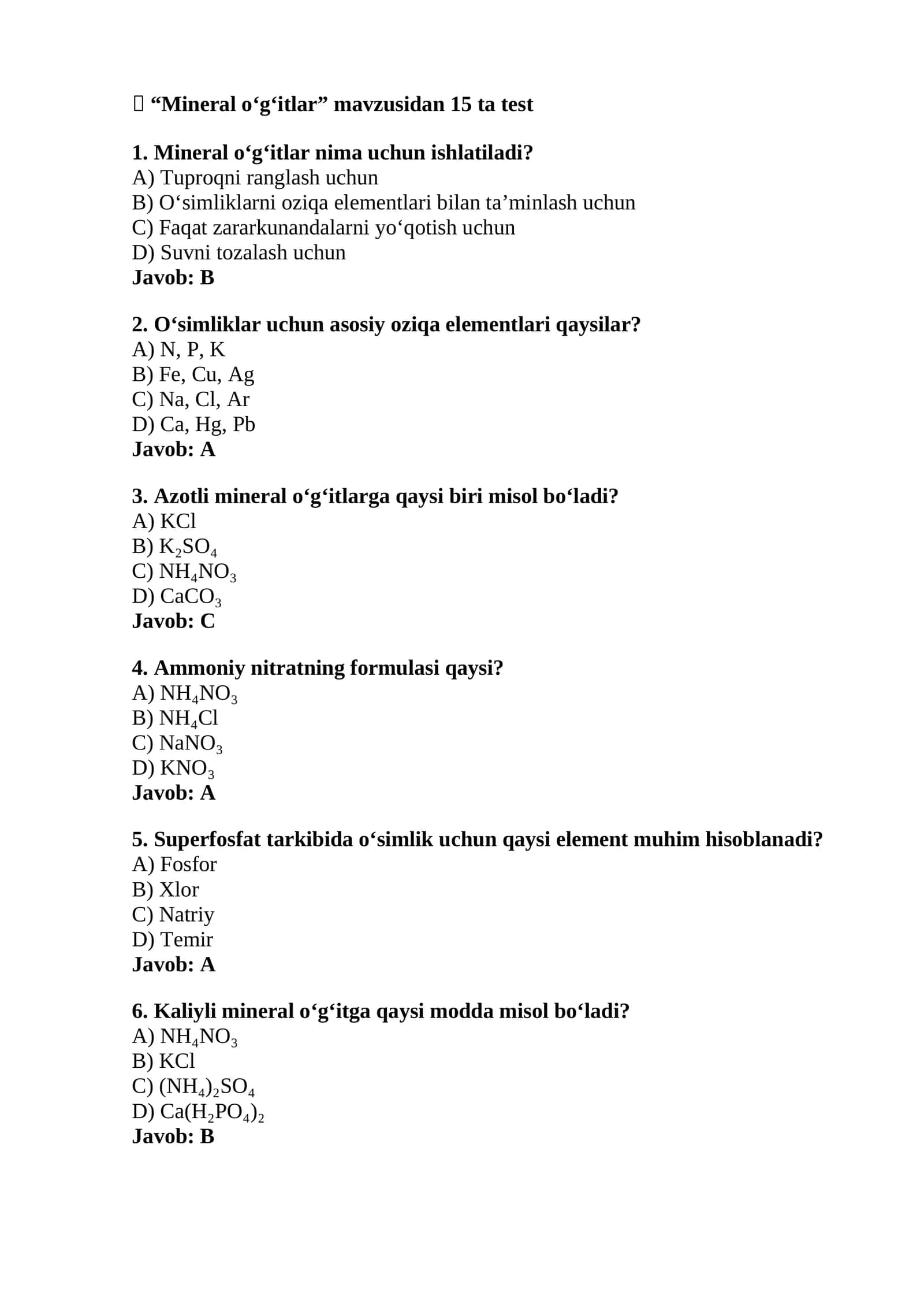 “Mineral o‘g‘itlar” mavzusidan 15 ta test 1