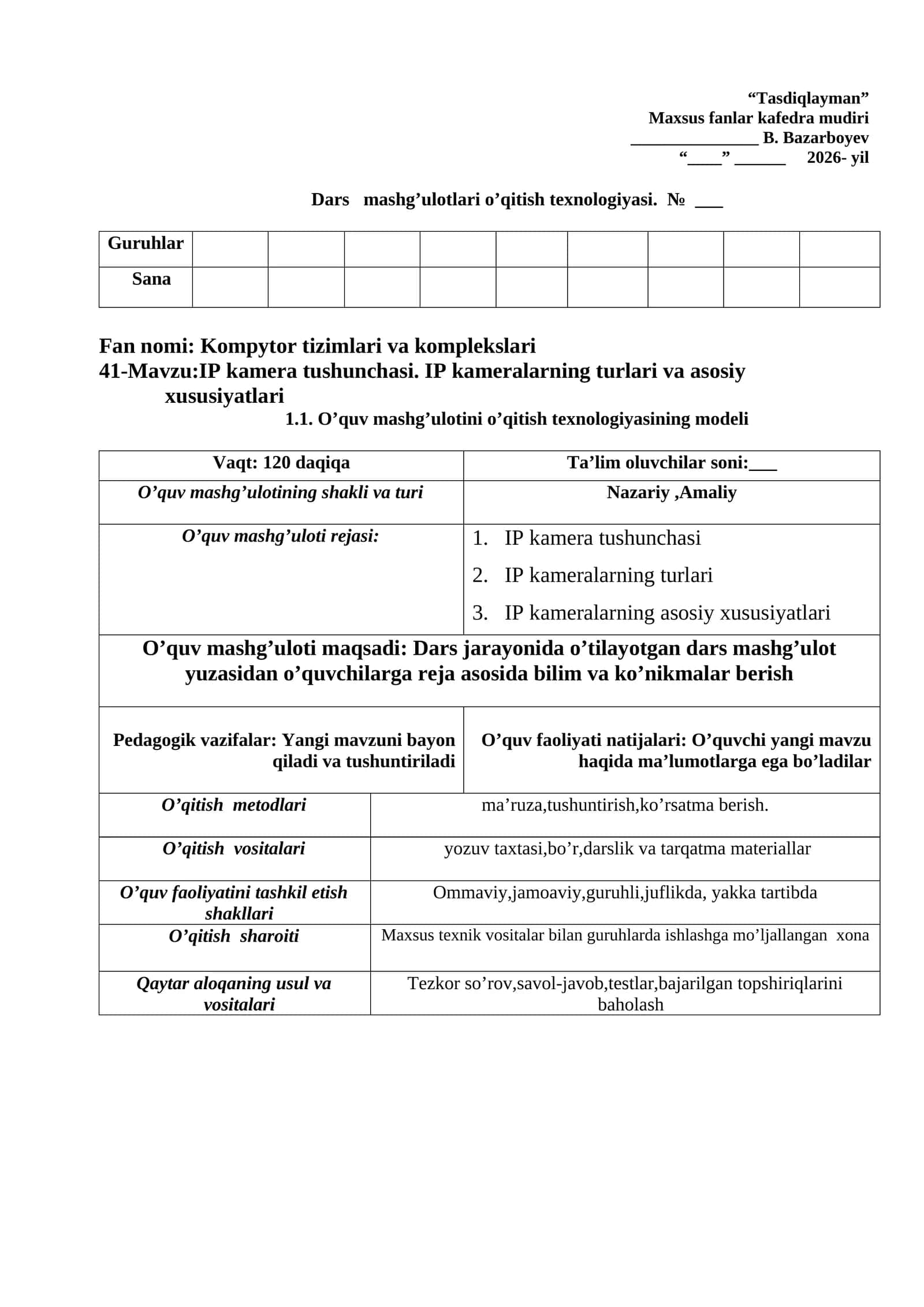 IP kamera tushunchasi 1