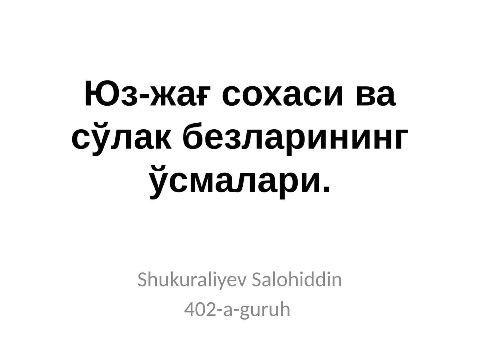 Юз-жағ сохаси ва сўлакбезларинингўсмалари 1
