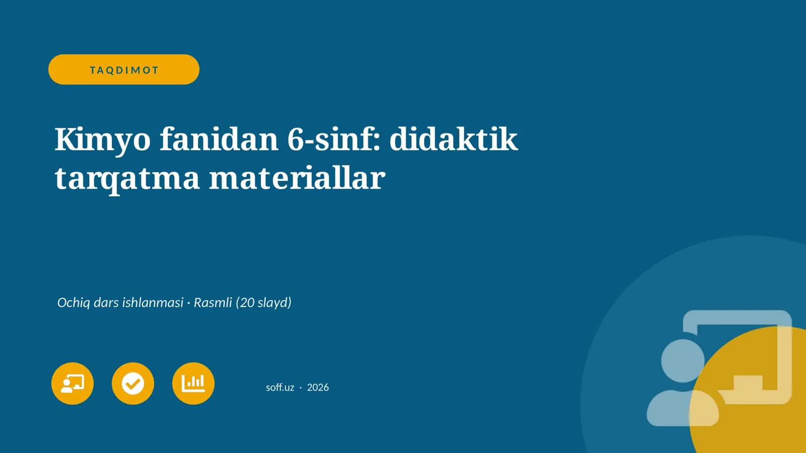 Kimyo fanidan 6-sinf: didaktik tarqatma materiallar 1