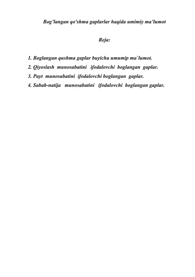 Bog’langan qo'shma gaplarlar haqida umimiy ma’lumot 1