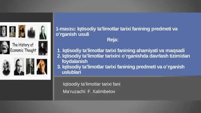 Iqtisodiy ta’limotlar tarixi 1