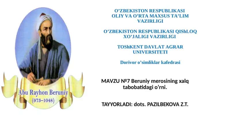 Beruniy merosining xalq tabobatidagi o'rni 1