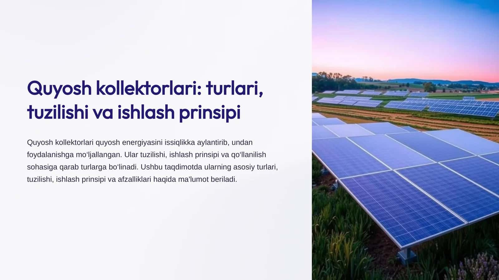 Quyosh kollektorlari turlari, tuzilishi va ishlash prinsipi 1