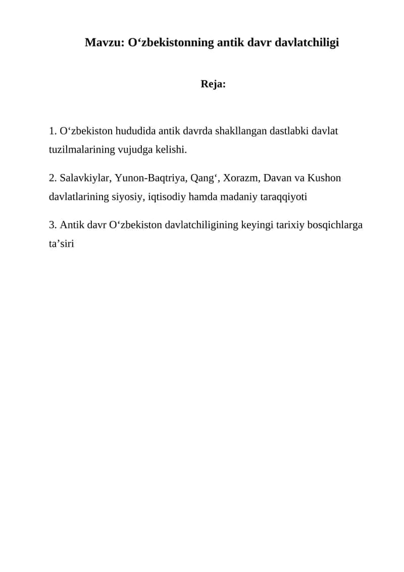 Oʻzbekistonning antik davr davlatchiligi 1