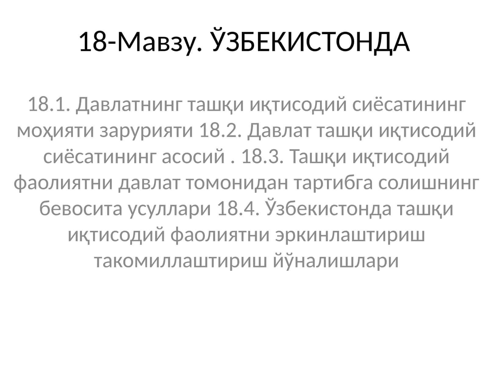 18-Мавзу. ЎЗБЕКИСТОНДА 1