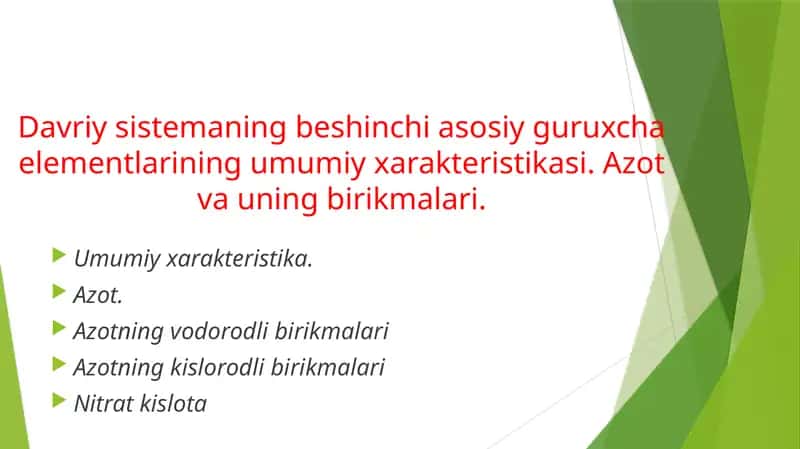 Davriy sistemaning beshinchi asosiy guruxcha elementlarining umumiy xarakteristikasi 1