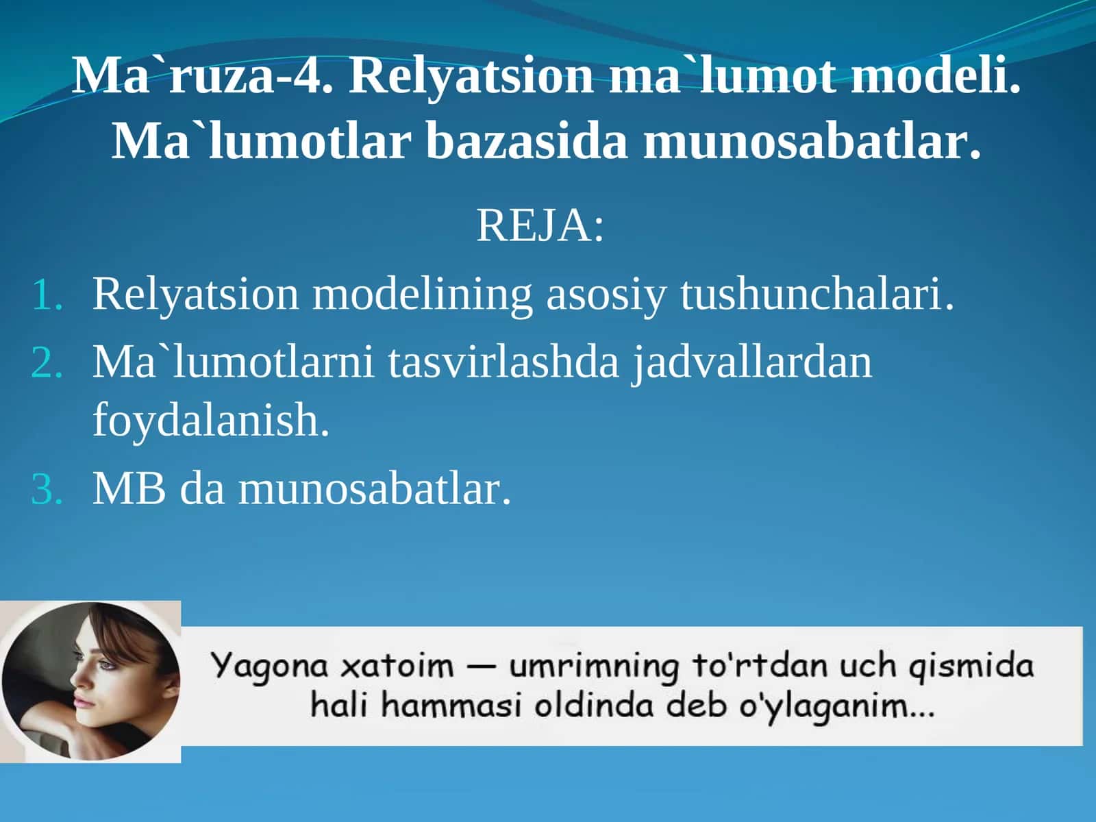 Relyatsionmodelining asosiy tushunchalari 1