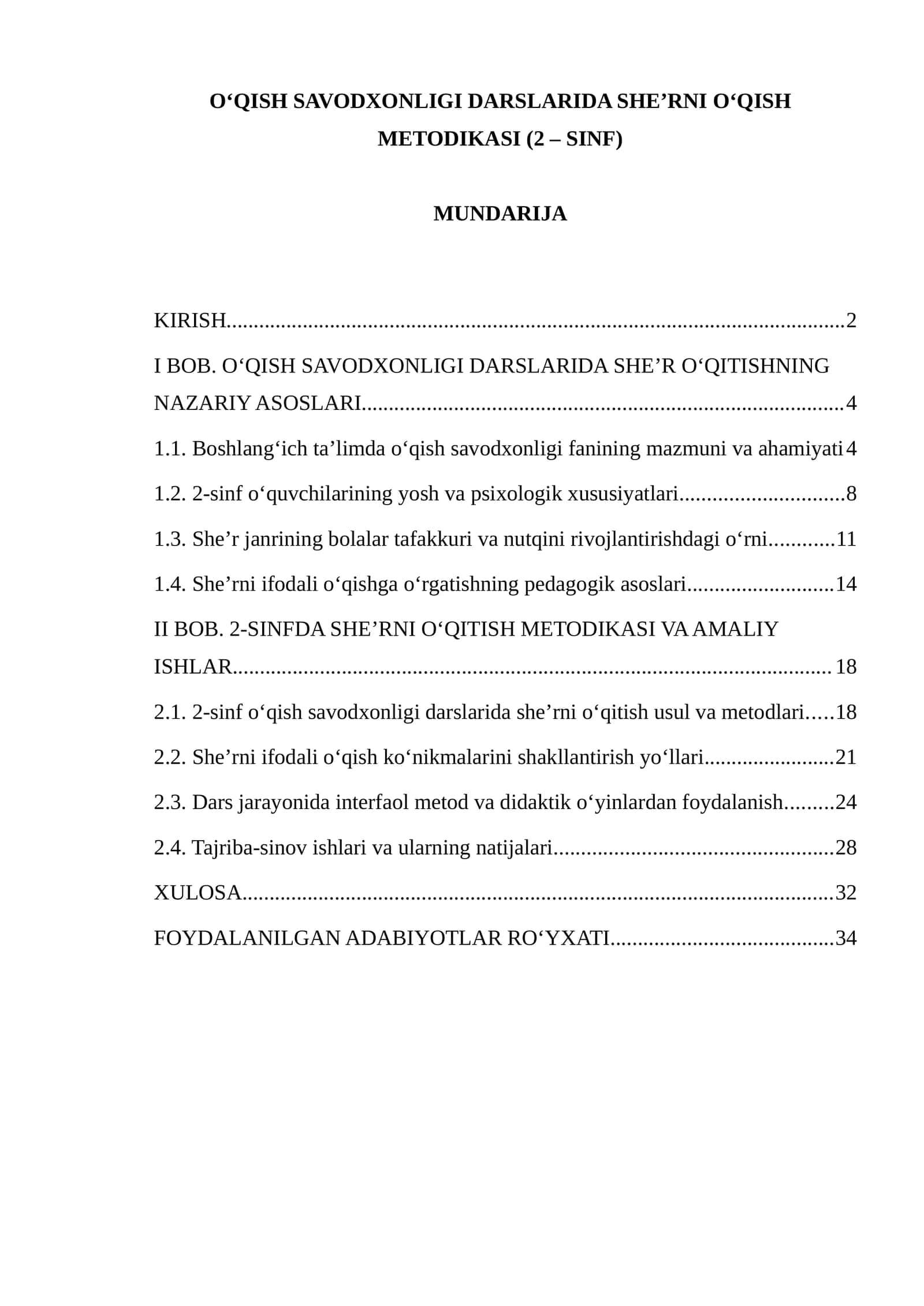 O‘QISH SAVODXONLIGI DARSLARIDA SHE’RNI O‘QISH METODIKASI (2 – SINF) 1