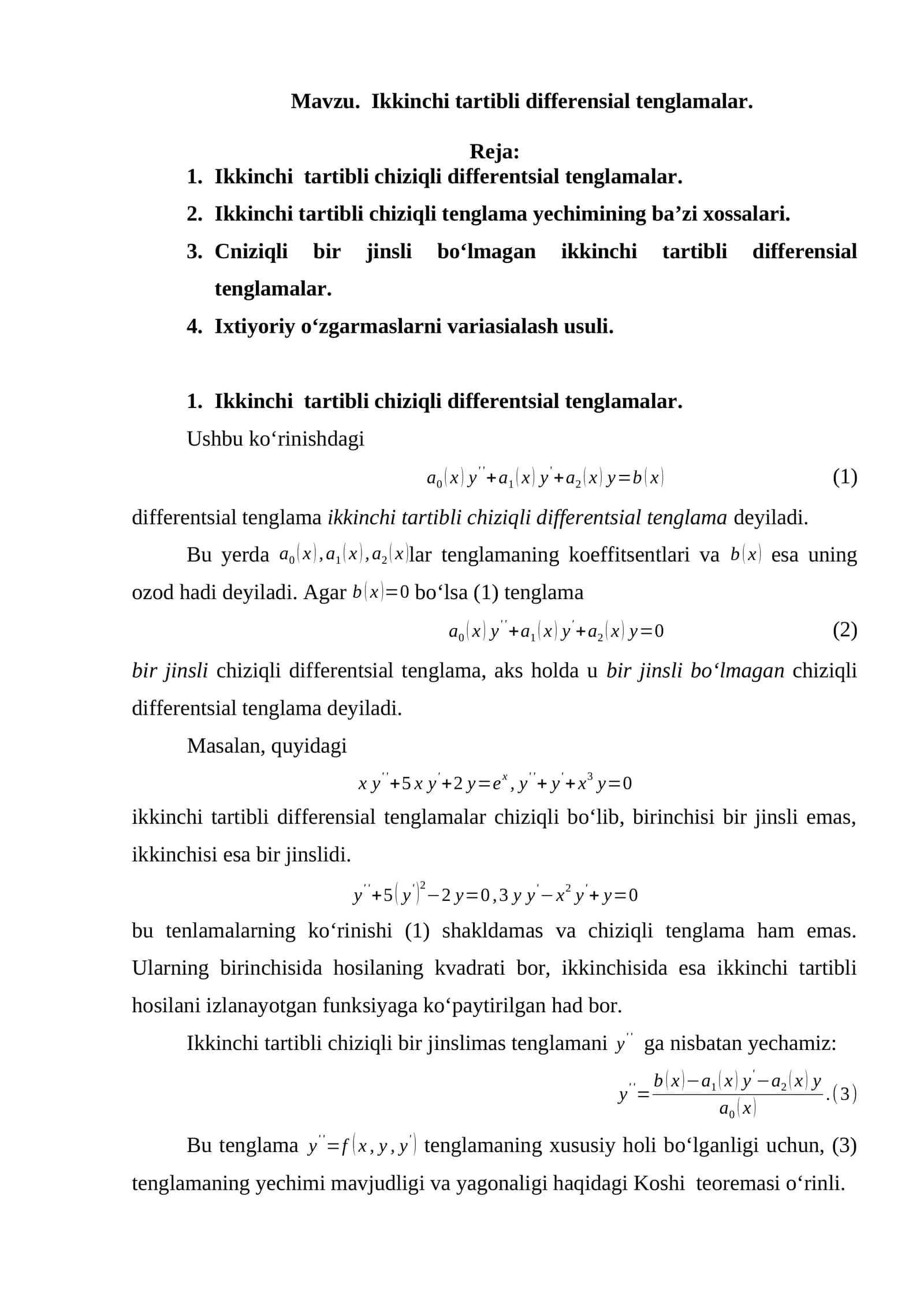 Ikkinchi tartibli differensial tenglamalar 1