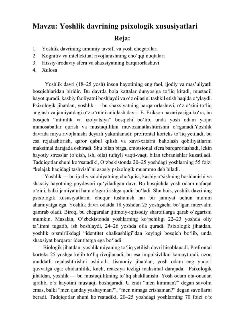 Yoshlik davrining psixologik xususiyatlari 1
