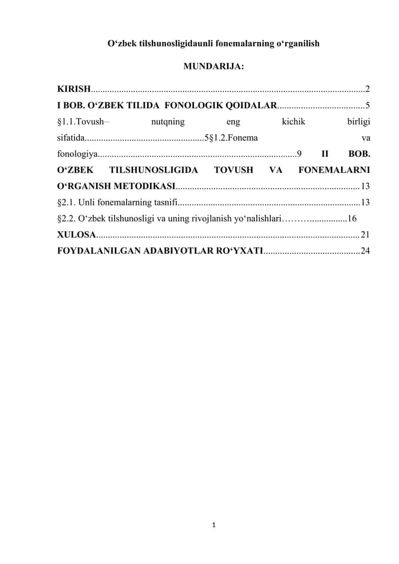 O‘zbek tilshunosligidaunli fonemalarning o‘rganilish 1