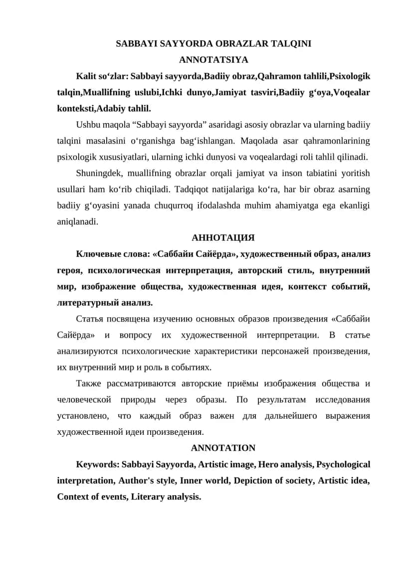 SABBAYI SAYYORDA OBRAZLAR TALQINI 1