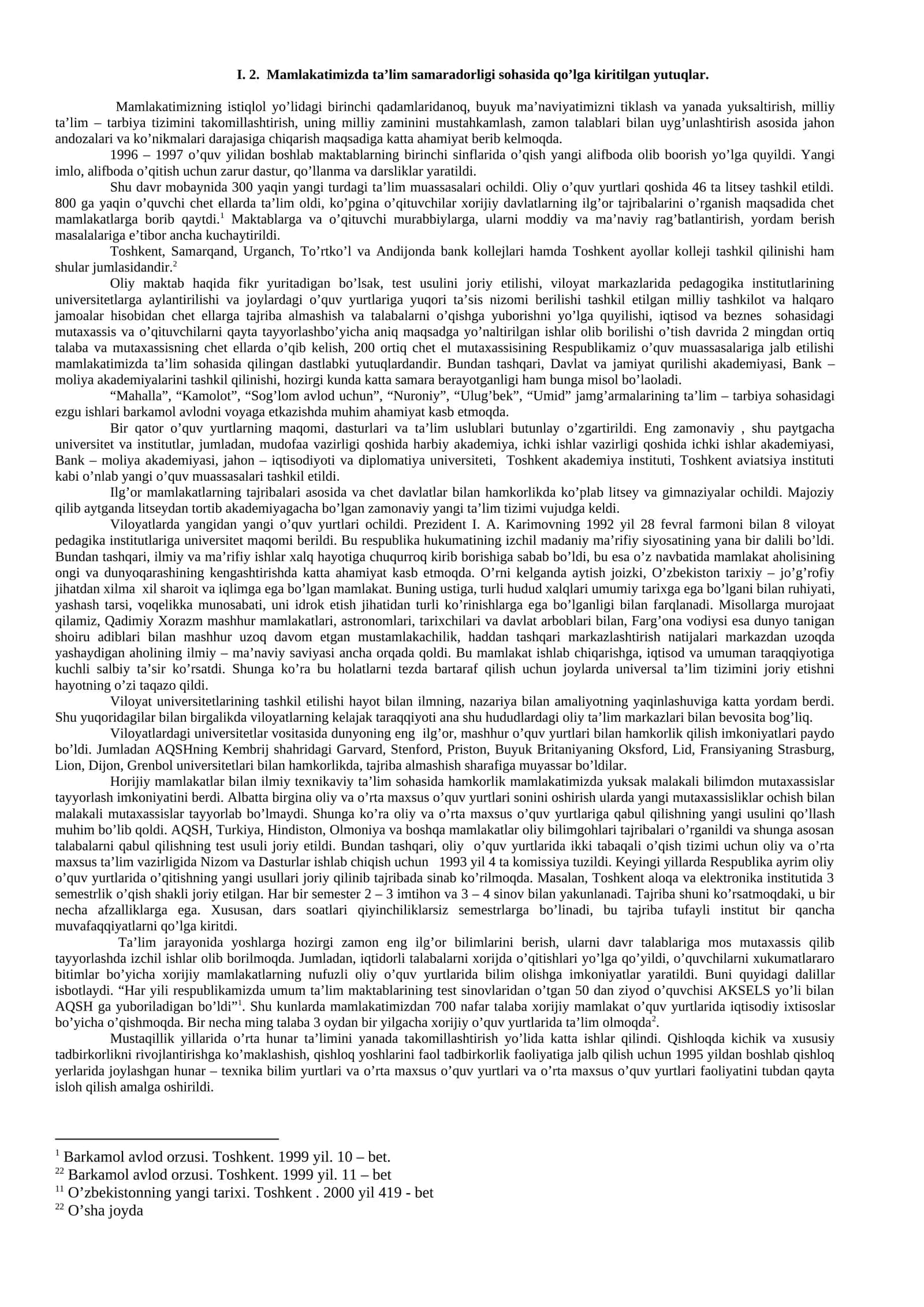 O'quv dasturiy ta'minoti 1
