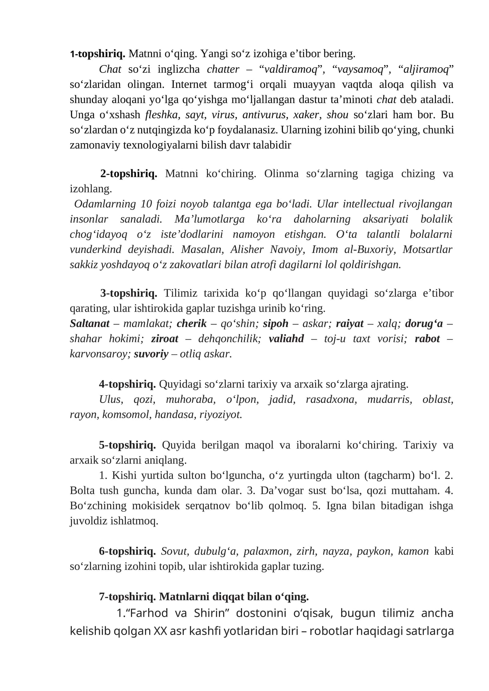 Olinma so‘zlar va ularning izohlari 1