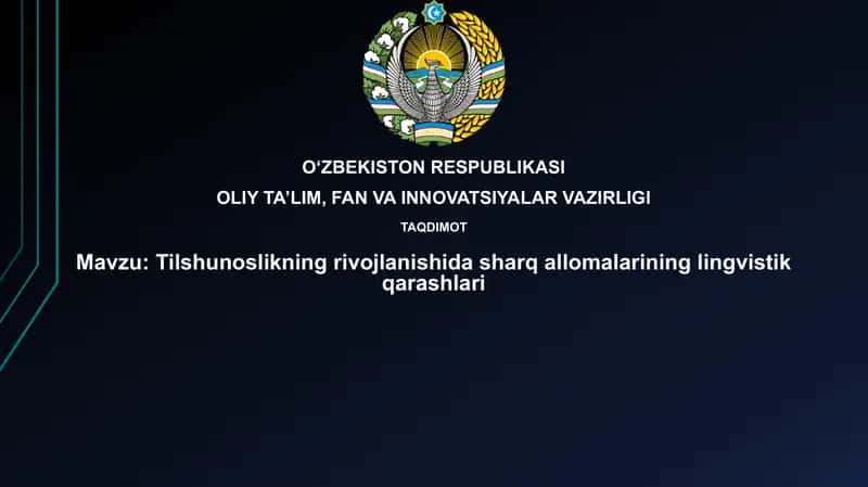 Tilshunoslikning rivojlanishi 1
