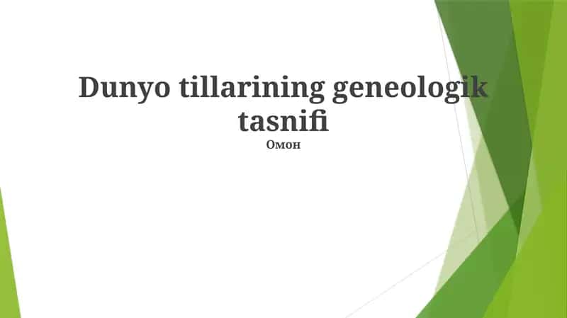 Dunyo tillarining geneologik tasnifi 1