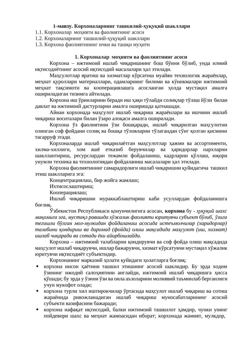 Korxonalarning tashkiliy-huquqiy shakllari 1