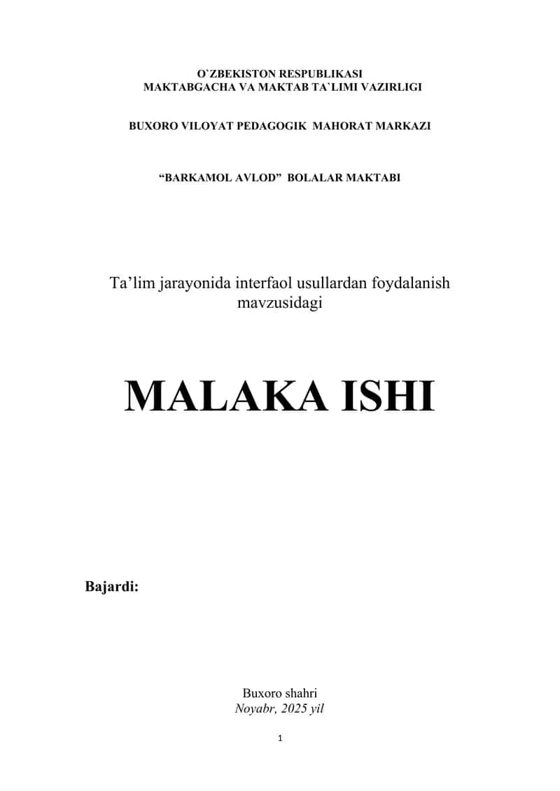 MALAKA ISHI. Ta’lim jarayonida interfaol usullardan foydalanish 1