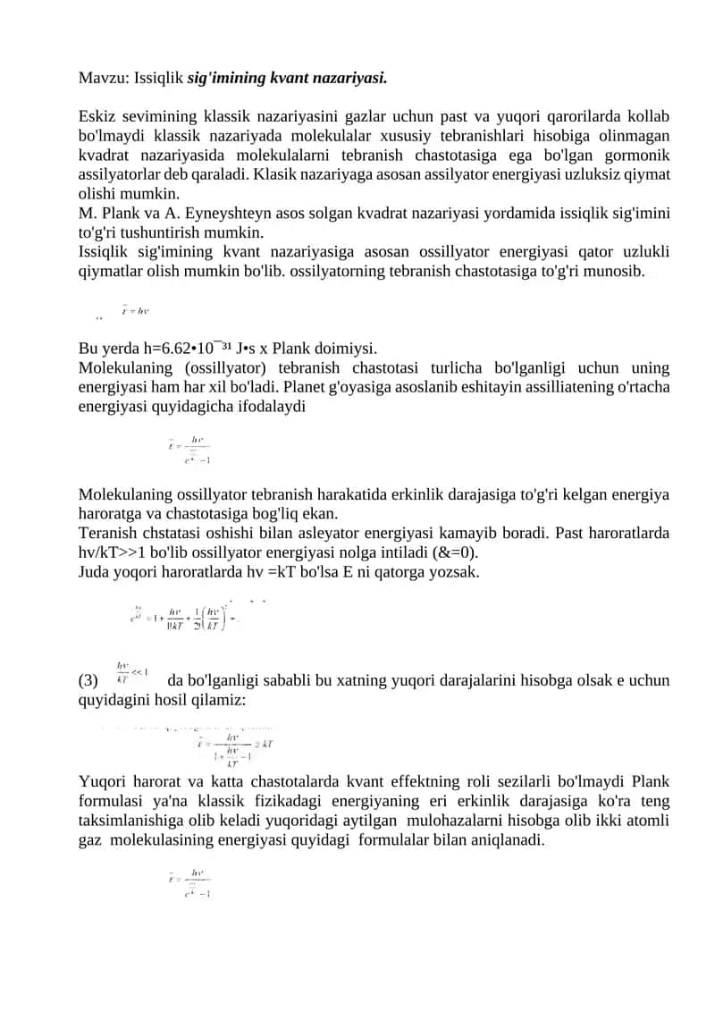 Issiqlik sig'imining kvant nazariyasi 1