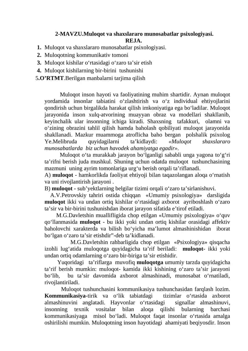 Muloqot va shaxslararo munosabatlar psixologiyasi 1