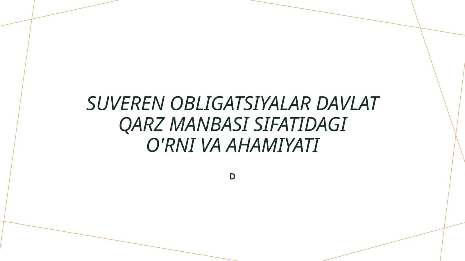 Suveren obligatsiyalar 1