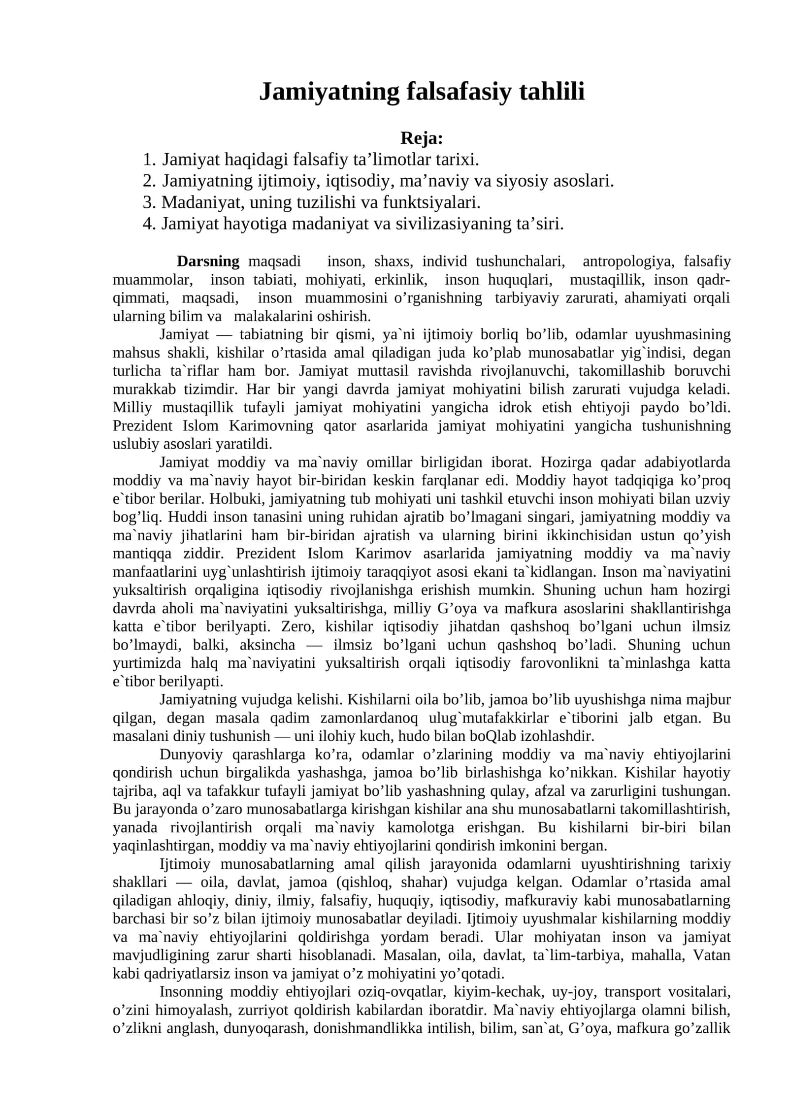 Jamiyatning falsafasiy tahlili 1