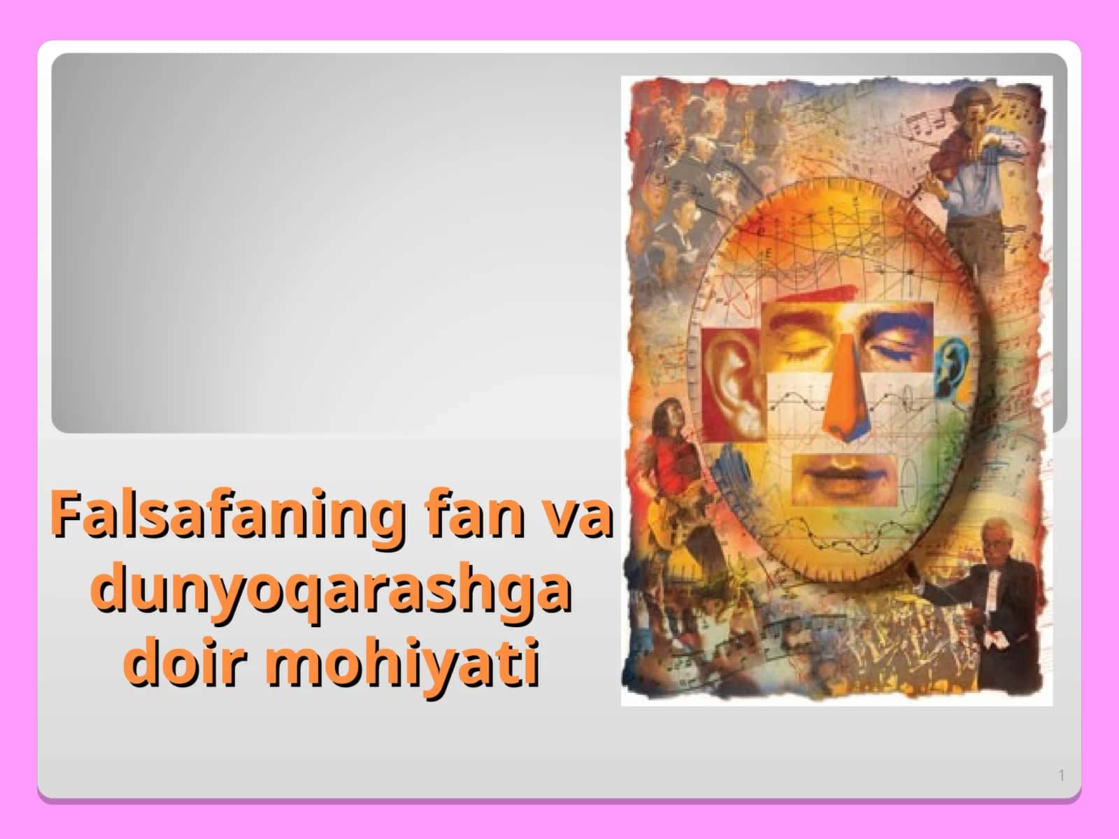 Falsafaning fan va dunyoqarashga doir mohiyati 1